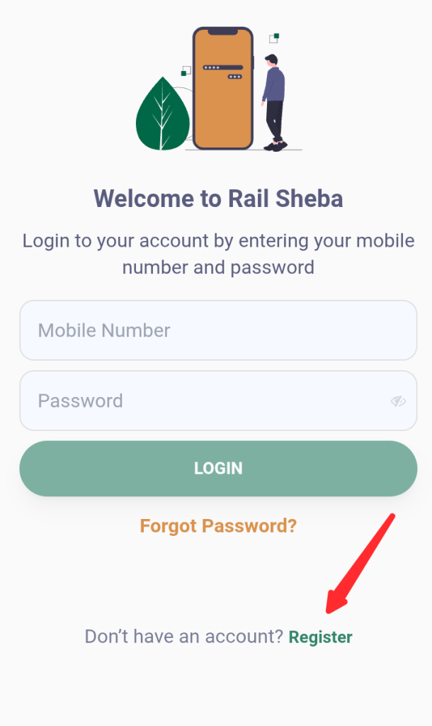 ট্রেনের টিকিট কাটার অ্যাপস 