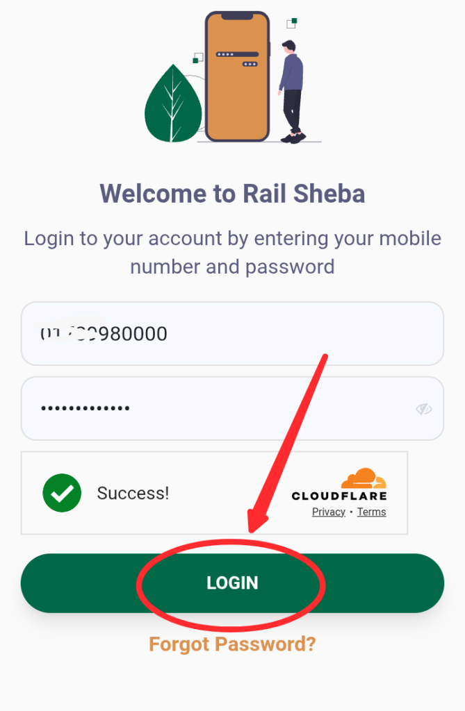 ট্রেনের টিকিট কাটার অ্যাপস 