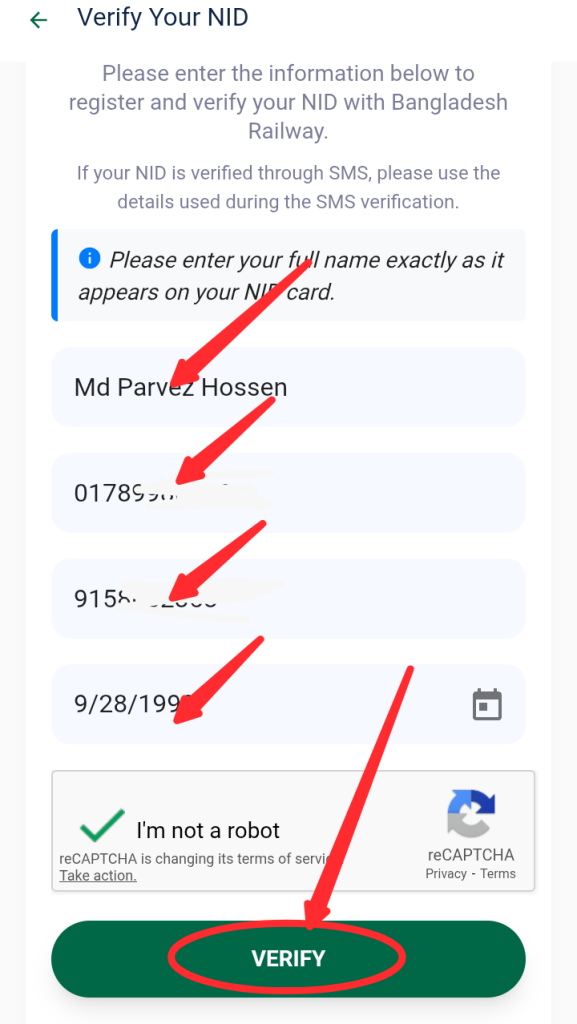 ট্রেনের টিকিট কাটার অ্যাপস 